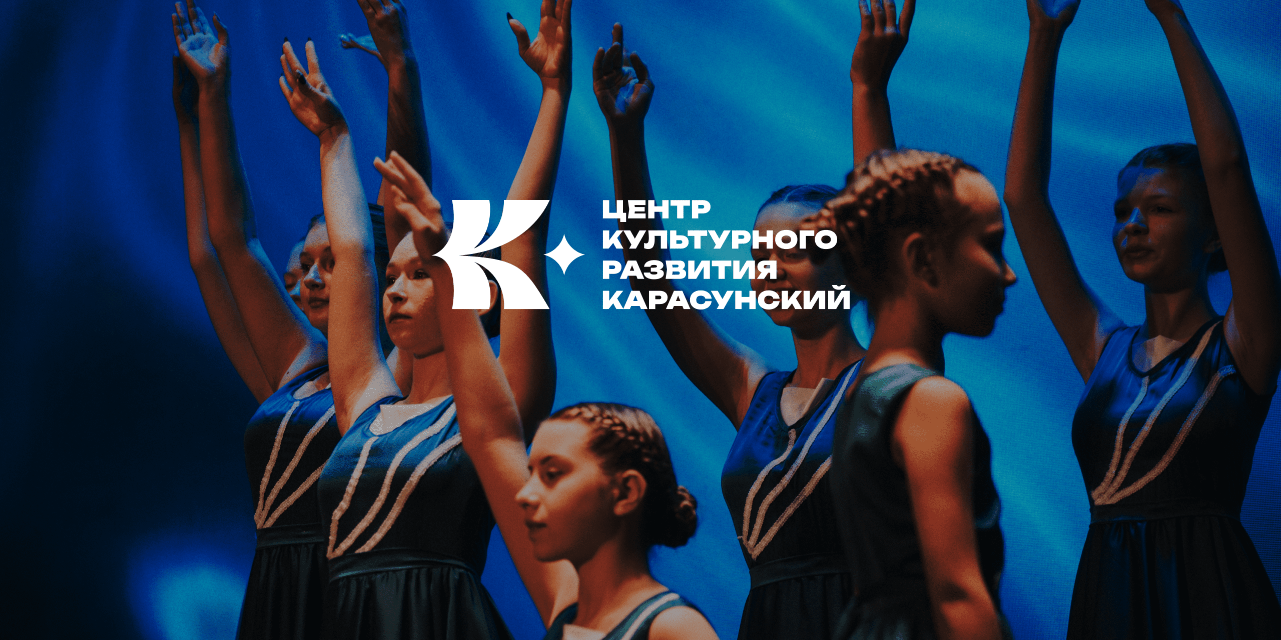 АП Главная сраница (ФОН)